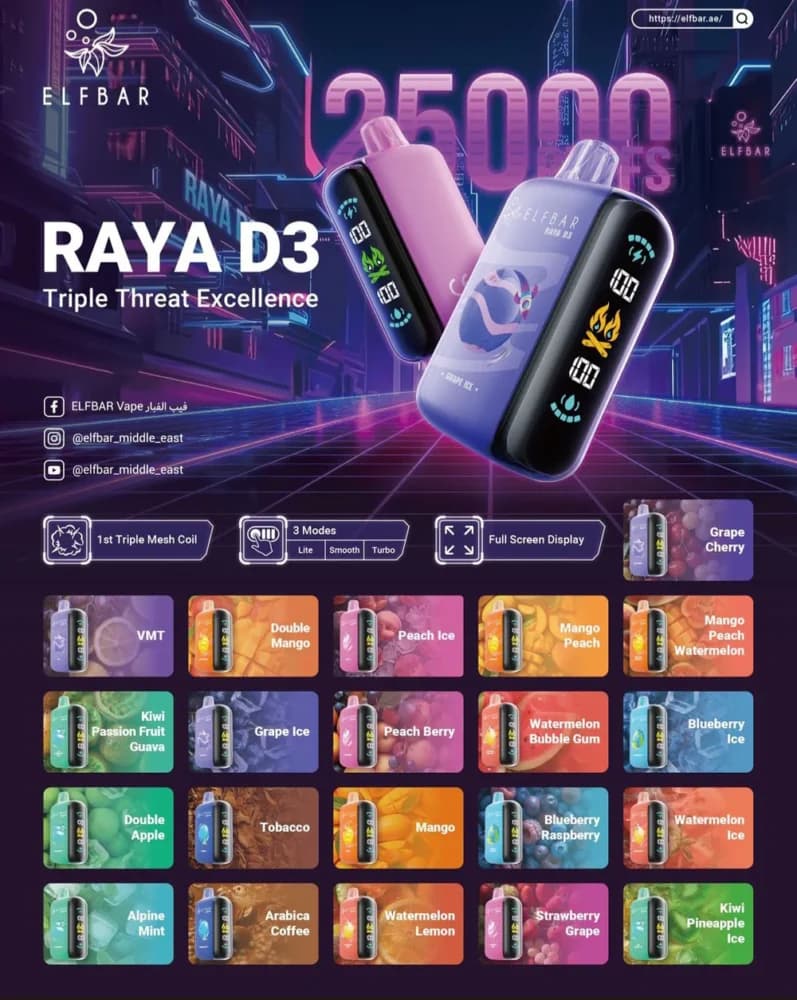Elfbar Raya D3 25000 Puffs – Vape